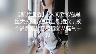 推荐！G奶御姐~骚到炸裂【大白白】这奶子是真极品~疯狂啪啪~真是大，纯天然无添加，瞬时让你硬 (1)