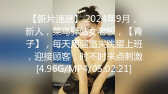 【超能AI科技】核弹韩国美女舞团大庭广众  嫩乳美穴全裸热舞演出 太顶了真的一样 本世纪最佳黑科技明星裸舞⑤