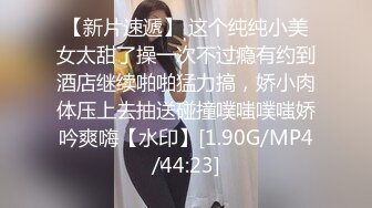 [2DF2]上海嫖妓哥边境地区800元搞了一对性感漂亮的姐妹花宾馆啪啪,身材好颜值高,奶子大的那位美女被操的次数最多! 2 - soav(3745450-6145456)_evMerge [MP4/1