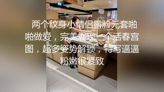 【自整理】练过瑜伽的软体骚母狗逼脸脚同框，用力掰开骚逼让你看个够，大鸡巴都立正了【471V】 (31)