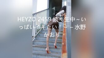 【高质量技师】接连两个美女技师，骑在身上按摩，抓着奶子随便摸，掏出吊给打飞机