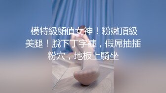 国产AV新片商鲸鱼传媒出品探花绿鱼怪酒店约炮颜值外围女测试炮机加鸡巴啪啪