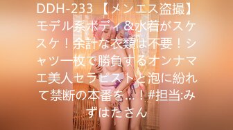 【人气❤️美少女】萝莉小奈❤️ 91大神的嫩萝玩物 死水库幼嫩白虎诱人至极 大屌疯狂输出床板都快塌了 窒息飙射