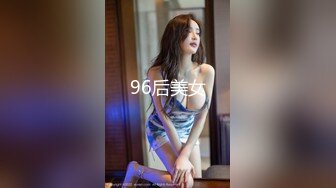 STP30315 极品尤物！网红女神！白嫩美乳外表文静，难得一见超嫩粉穴，掰开特写简直极品，让人欲罢不能