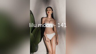 lilu moon - 141