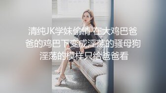 -老哥大保健找苗条女技师啪啪口交 按摩床上骑乘大力猛操