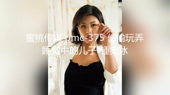 美女运超棒约炮大神【户外吴彦祖】约炮豪乳粉穴00后丰满小妞 喜欢讲约炮经历 淫语浪叫更刺激