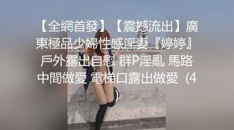 露脸才是王道！新时代网黄极品波霸反差母狗【李葵】付费订阅，足交奶炮紫薇各种招式性爱玩到潮喷 (20)