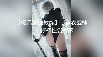 疯狂『爱淫乱的小虾米』3女2男5P大乱操 纹身靓妹最受欢迎