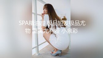 养育女儿十九年，终于修成正果，这一刻老刘想和海友一起分享！（下）