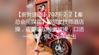 【自整理】Pornhub博主Sophie Shox 丈夫不在家 和巧克力大屌玩儿很开心 BBC 黑白配 最新视频合集【84V】 (45)