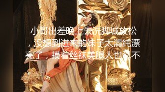 痴女大乱斗，是挑战也是享受，超极品淫荡女神酒店大战4位猛男 轮番内射 小逼逼都要干肿了 高潮了好几次 (1)