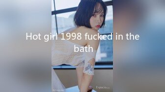 Hot girl 1998 fucked in the bath