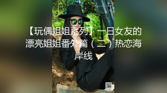 你的萝莉清纯女友，全程露脸诱惑狼友，坚挺圆润的大奶子，性感的逼逼自己揉捏自慰呻吟