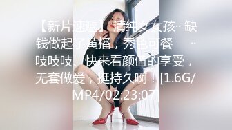 afchinatvBJ韩嘟妮_20190303_1694590653