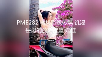 【新速片遞】  ❤️小清新萌妹❤️甜美可爱萝莉〖pinkloving〗退下妹妹可爱粉色小内裤 大肉棒插入白虎无毛小蝴蝶嫩穴 超级视觉反差