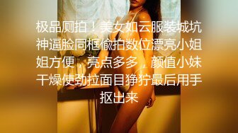 瞒着老公拜托公公来播种