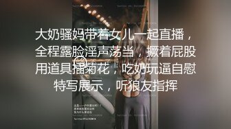 壹屌探花约了个颜值不错白衣短裙妹子啪啪，舌吻互摸特写深喉口交骑坐侧入猛操