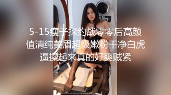 【自整理】金发萝莉少女忍不住在床上自慰，她的白虎馒头小蜜穴不停的往外流骚水！【166V】 (4)