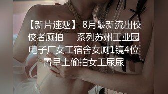 【偷情让人变得疯狂 91少妇圣手】真实偷情家长会上认识的幼儿园人妻 穿着白衬衫后入怼着操射【MP4/167MB】