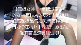 亚裔丰乳肥臀艳星办公室女老总勾引打印机维修工生猛肉战高潮一浪高过一浪