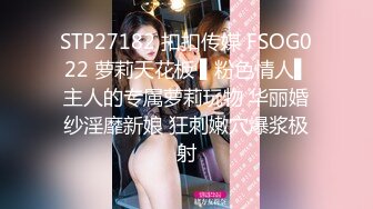 天然美乳小姐姐 身材丰满吃鸡乳交 被无套输出 操的香汗淋漓 内射 精液半天才流出