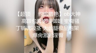 【新片速遞】  第一次上山和长发美女同事玩车震把她操到受不了❤️完美露脸