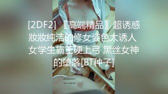 抖音高颜值练习生在训练教室里被老师潜规则,为了能出道,其他练习生小哥也加入了