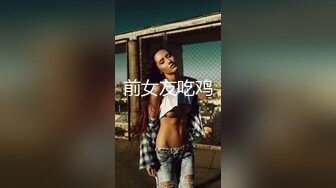 《重磅炸弹》走情色唯美路线的推特摄影大咖【阿立】女体艺术私拍极品身材露脸女模天台全裸被大师潜规则