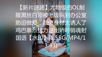 老婆微笑着在旁边看我操小姨子 女儿在一边若无其事