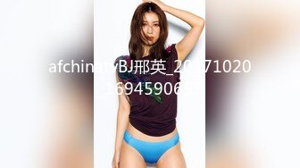 绿播女神下海【橙子水哆哆】极品美乳~道具自慰【33v】 (4)