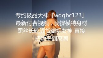 极品性感美女被长屌男狠狠抽插3次,说 天啊,你屌怎么那么大