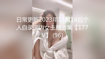 【新片速遞】 艺术院系的02年小妹妹，身材有型，人漂亮，很听话 卖力吃着哥哥的鸡巴！