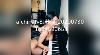 afchinatvBJ韩璐_20200817_1694590653