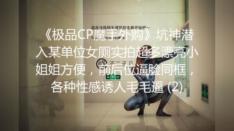 【新片速遞】 风骚的人妻少妇在家跟排骨哥激情啪啪，活好不粘人口交大鸡巴，让小哥在沙发上多体位爆草抽插，叫的好骚啊