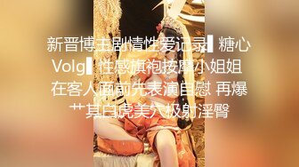 [2DF2] 长发飘飘气质女神，美乳翘臀干得老公喊不停[BT种子]