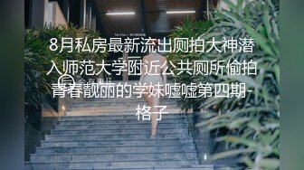 厦门舞蹈小骚货露脸完美口活1