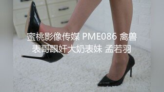 外卖小哥的上门服务，纹身渣女点餐要求啪啪吃奶子很熟练，把鸡巴吸的胀起来，无套激情抽插表情骚叫声淫荡