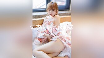 【新速片遞】 ♈软萌乖巧萌妹♈唯美COS女神〖MasukuChan〗万圣节无限内射cos性感眼镜娘小可爱，翘起小屁屁象小狗一样被后入