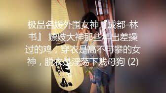 小护士珍琳欲火焚身