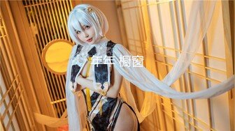 【新片速遞 】 ♈ ♈ ♈核弹！极品御姐~20小时~【贝贝贝贝塔】喷水女王~浪的发狂，隔裤喷水，尿了一裤子，牛逼♈ ♈ 