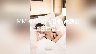 -黄毛眼镜小可爱撅起肥臀被大吊后入 面对镜头咿咿呀呀叫个不停