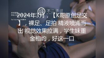 STP24292 小伙大战少妇  C罩杯  温柔配合  连干两炮依然毫无怨言 第二炮射到嘴里太爽了 VIP2209