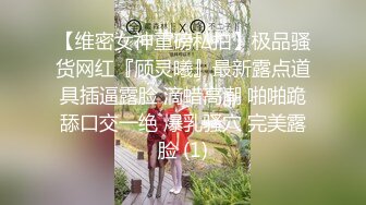 【新片速遞】长得清纯可爱的新人妹子，胸型很美沙发边完美漏三点，奶奶很粉特写逼逼