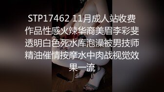 VDAY2019 Goddess Gets Fucked by her Korean Boyfriend (AMWF)(FULL VER)