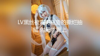 STP28139 國產AV SA國際傳媒 TWA0001 一覺醒來我變女生啦 VIP0600