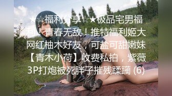 无毛逼黄毛小妹性感纹身露脸跟小哥激情啪啪直播给狼友看，口交大鸡巴激情上位让小哥吃奶子，抽着烟享受抽插