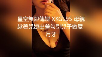 STP23209 顶级粉嫩美穴腿腿极度诱惑炮友啪啪  镜头前特写粉色小穴  穿上黑丝足交第一视角抽插  连菊花也是粉嫩的