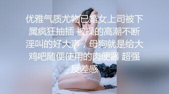 后人熟女情人