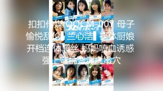 【新片速遞】中午午休偷偷潜入公司隔板女厕偷拍高跟红内裤女同事尿尿有点遗憾光线不够没看清逼逼1080P无水印版